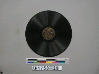 藏品(「大詔奉載日の歌、紀元節」唱片)的圖片